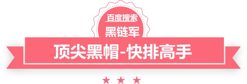 澳门二四六天天免费好材料福州礼仪小姐